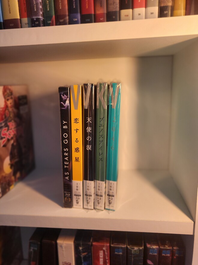 왕가위 4k 박스셋