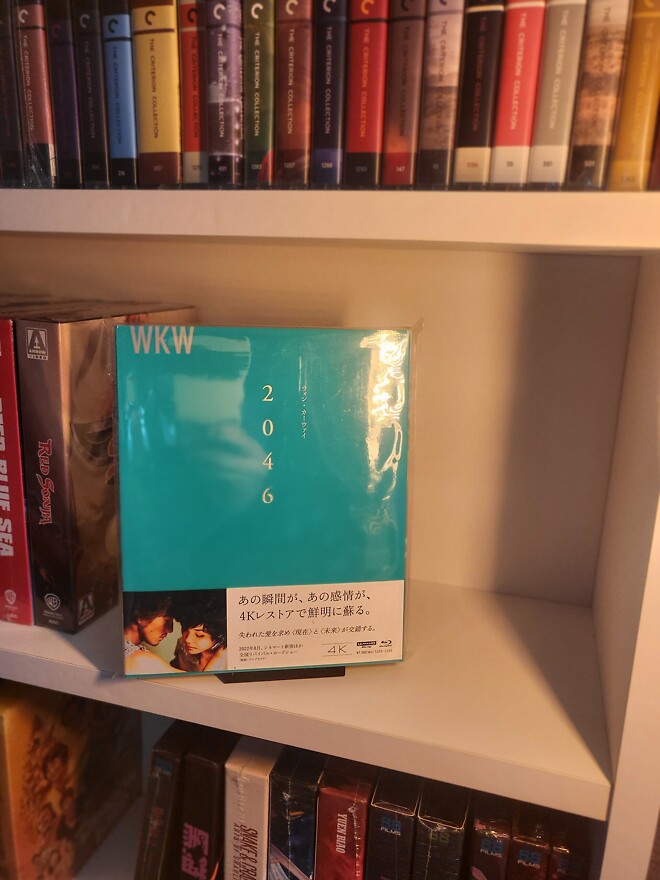 왕가위 4k 박스셋