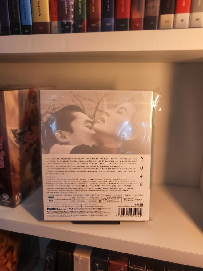 왕가위 4k 박스셋