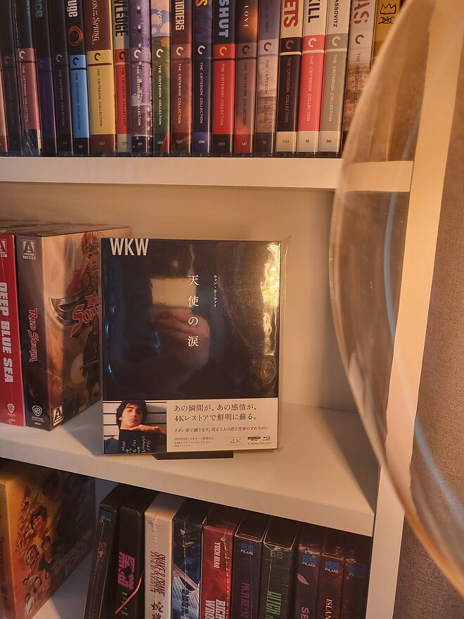 왕가위 4k 박스셋