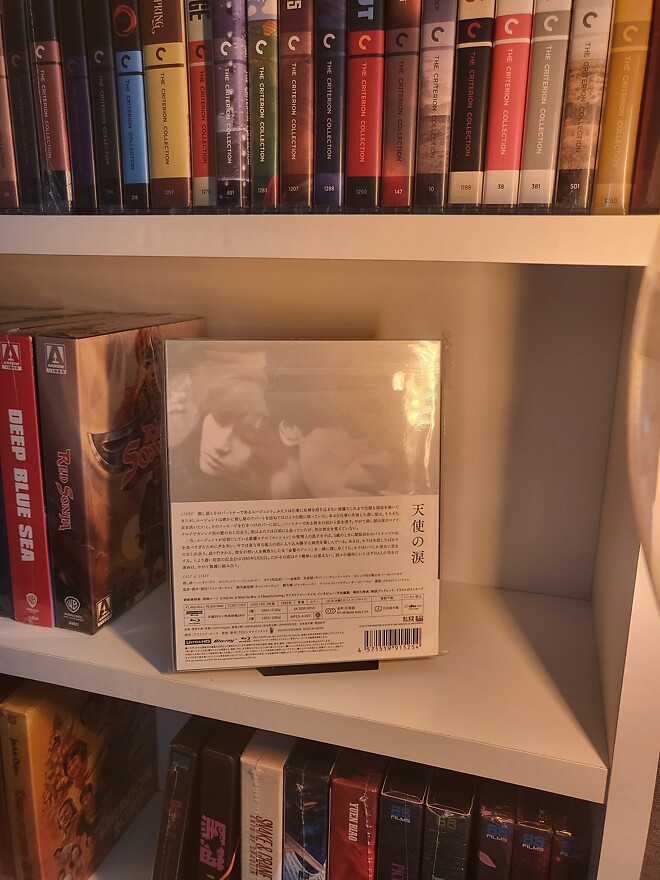 왕가위 4k 박스셋