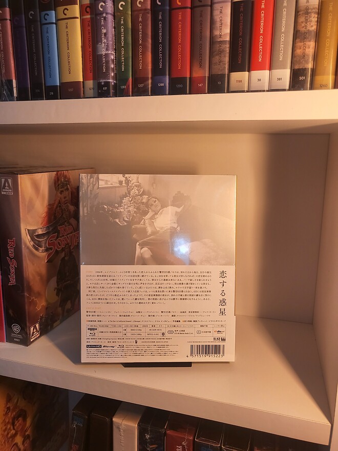 왕가위 4k 박스셋