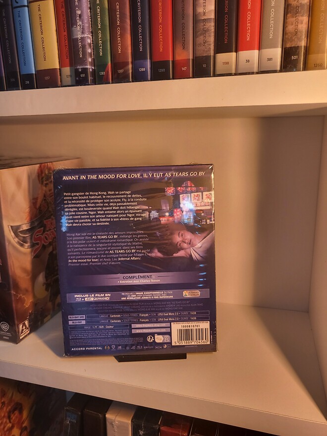 왕가위 4k 박스셋