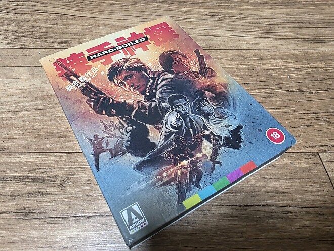 애로우 첩혈속집.(날수신탐)