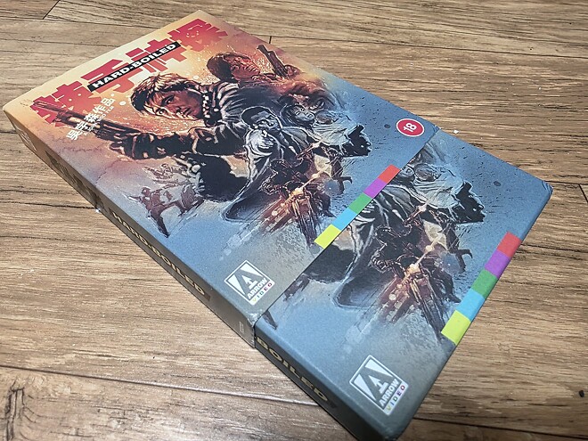 애로우 첩혈속집.(날수신탐)