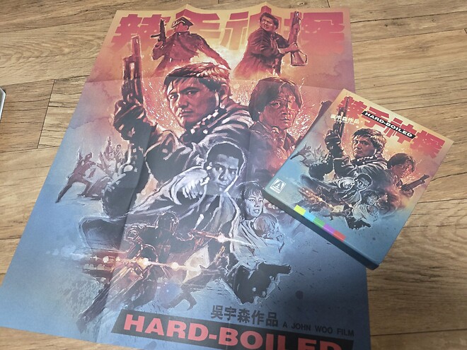 애로우 첩혈속집.(날수신탐)