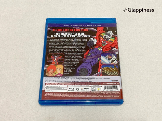 [북미판] 전설거신 이데온 블루레이