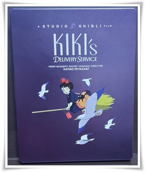 마녀 배달부 키키 북미판 외