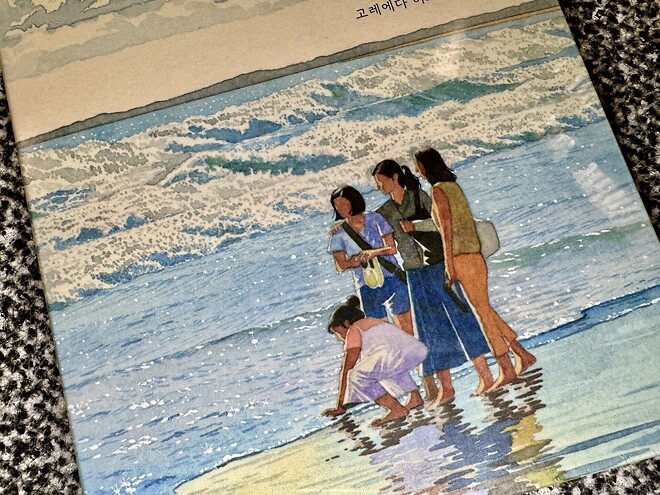 바닷마을 다이어리 4K 다시 봤네요.