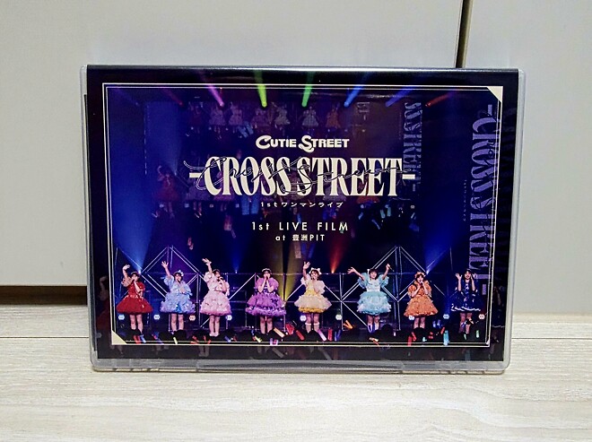 큐티 스트리트 일본공연 블루레이 개봉기