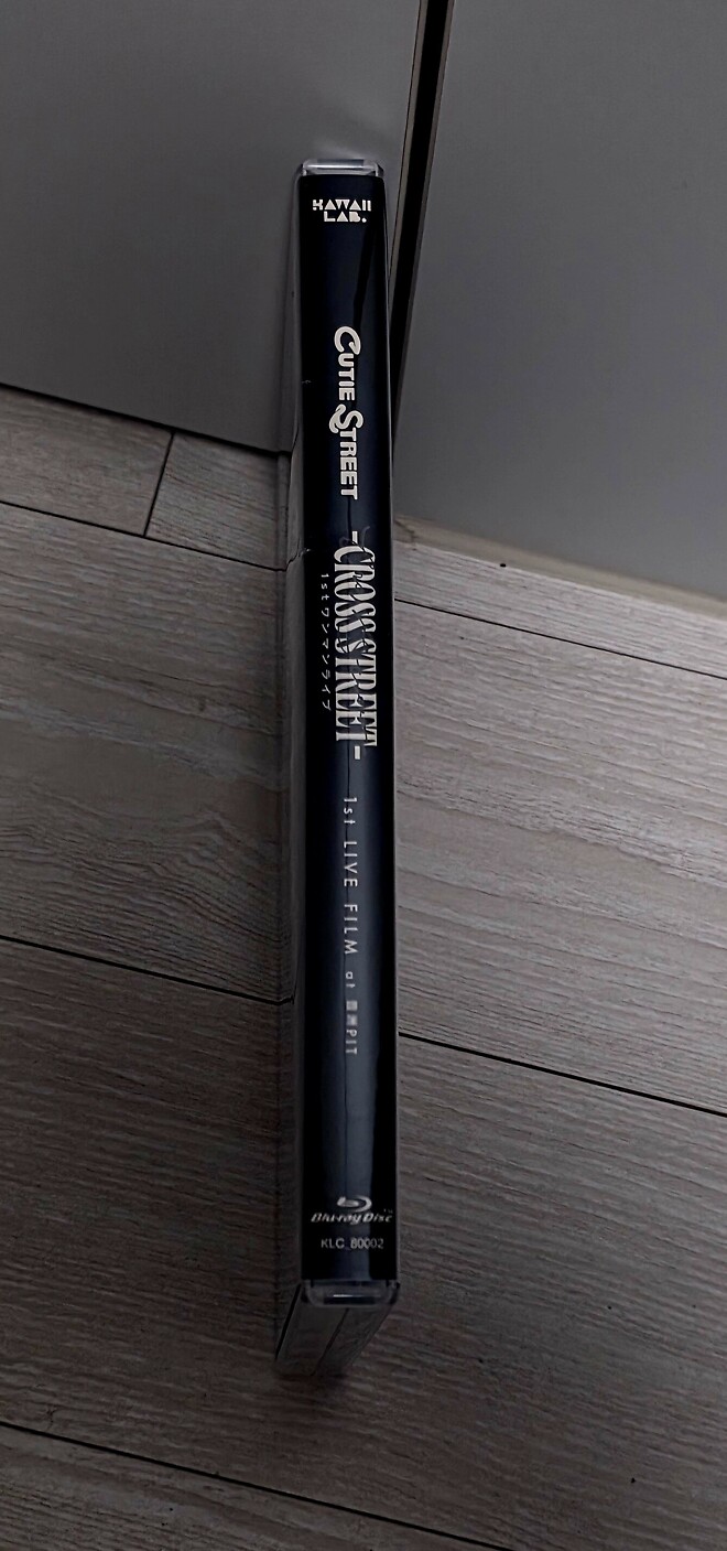 큐티 스트리트 일본공연 블루레이 개봉기