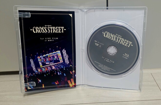 큐티 스트리트 일본공연 블루레이 개봉기