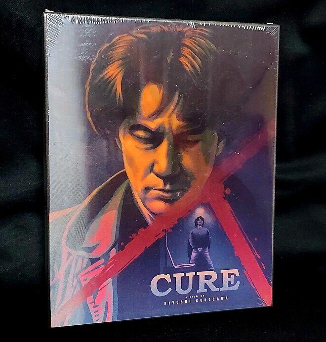 플레인의 *찐 잘 만든 예술 렌티큘러 _큐어 CURE