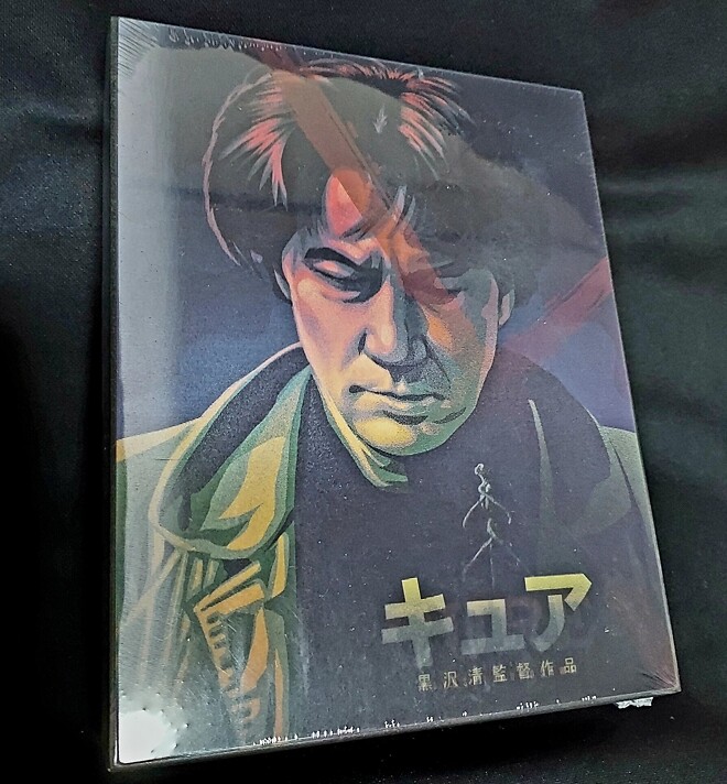 플레인의 *찐 잘 만든 예술 렌티큘러 _큐어 CURE