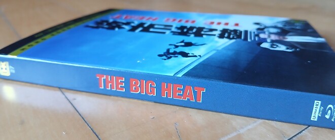 [성시특경, 1988] 4K+BD 샤우트팩토리