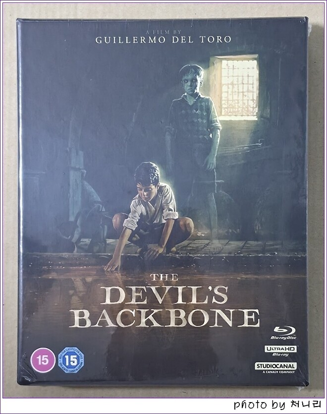 [해외 오픈샷] &amp;quot;악마의 등뼈&amp;quot; 4K-UHD 오픈샷.
