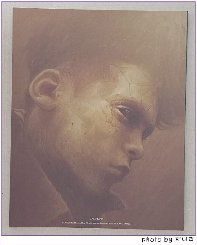 [해외 오픈샷] &amp;quot;악마의 등뼈&amp;quot; 4K-UHD 오픈샷.