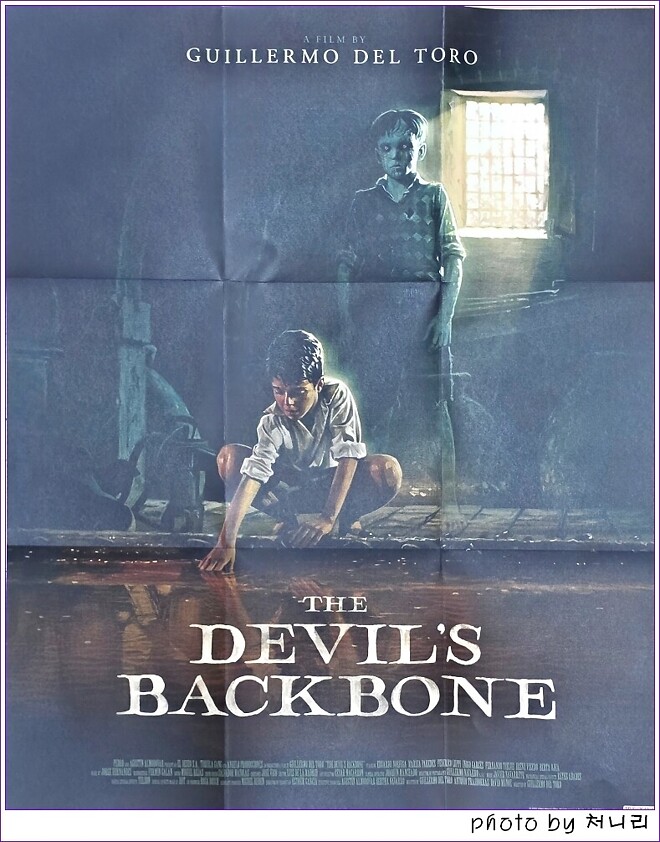 [해외 오픈샷] &amp;quot;악마의 등뼈&amp;quot; 4K-UHD 오픈샷.