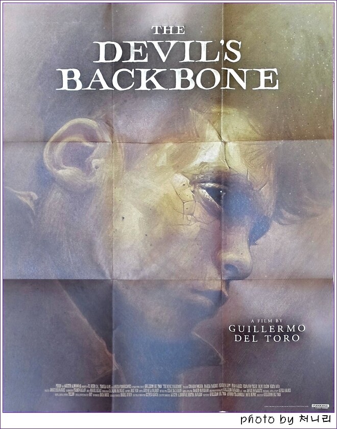 [해외 오픈샷] &amp;quot;악마의 등뼈&amp;quot; 4K-UHD 오픈샷.