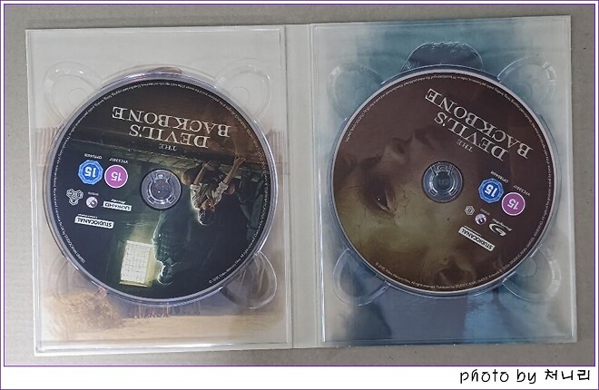 [해외 오픈샷] &amp;quot;악마의 등뼈&amp;quot; 4K-UHD 오픈샷.