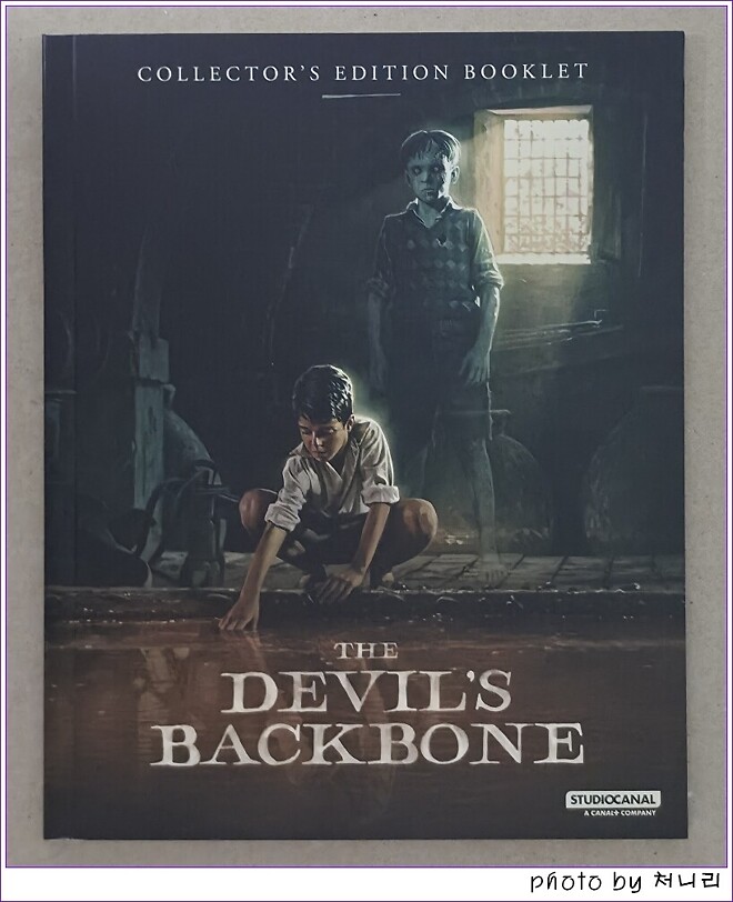 [해외 오픈샷] &amp;quot;악마의 등뼈&amp;quot; 4K-UHD 오픈샷.