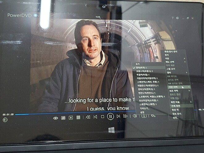 미마존 3개 33달러 도착했어요~한글 자막 정보o^^o