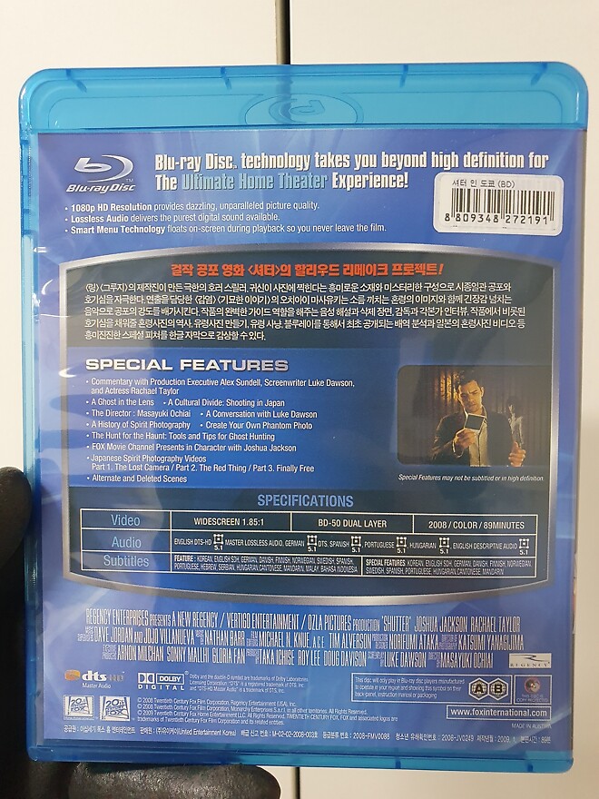 너무나 반가운 타이틀이에요~^^*