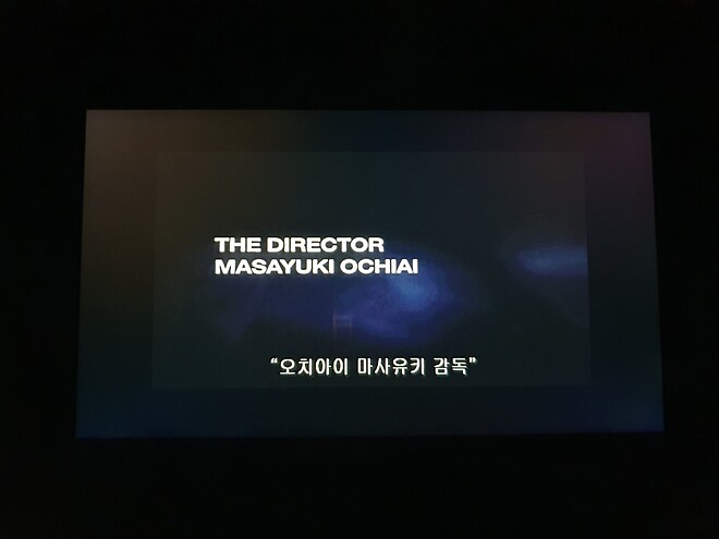 너무나 반가운 타이틀이에요~^^*