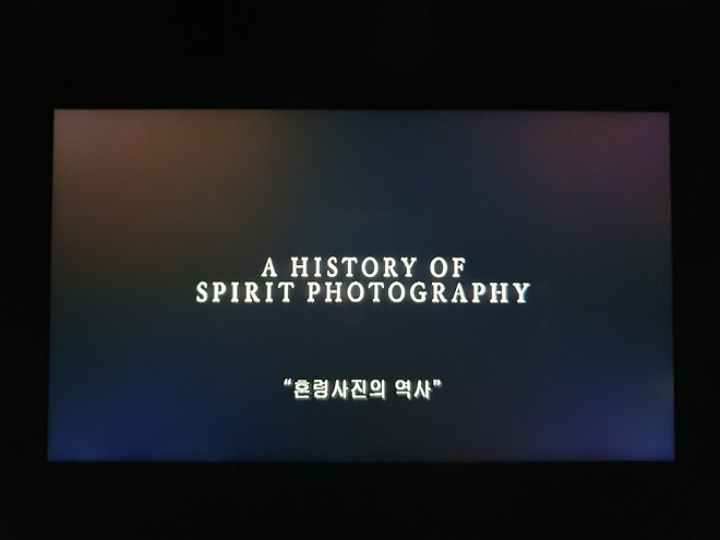 너무나 반가운 타이틀이에요~^^*