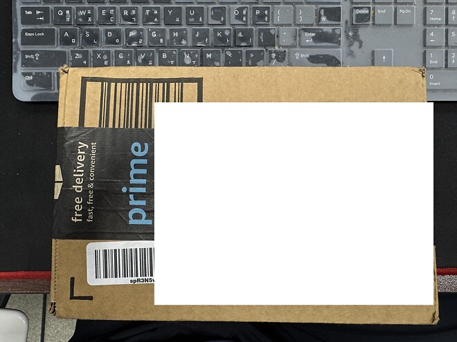 미국 33달러 할인 제품 도착 (앵무새 죽이기 불량?)