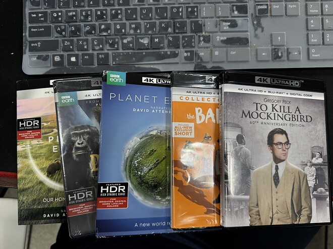 미국 33달러 할인 제품 도착 (앵무새 죽이기 불량?)