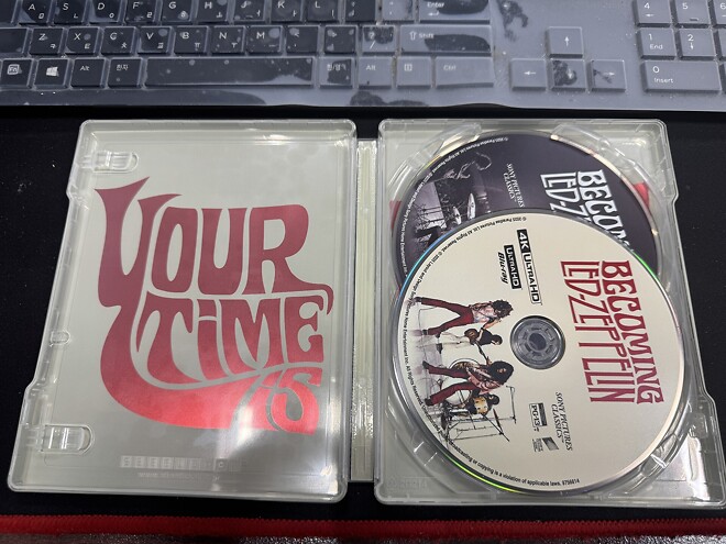 미국 레드 제플린되기 컬렉터스 에디션 언박싱