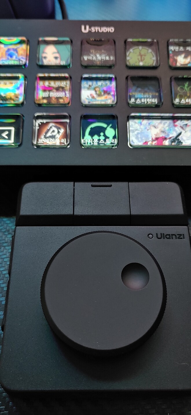 울란지 다이얼D100H 지름.