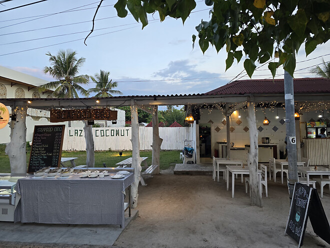 상한가 기념 플렉스합니다.