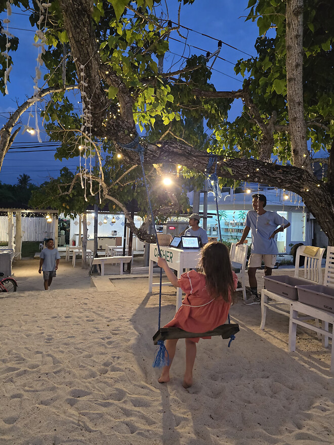 상한가 기념 플렉스합니다.