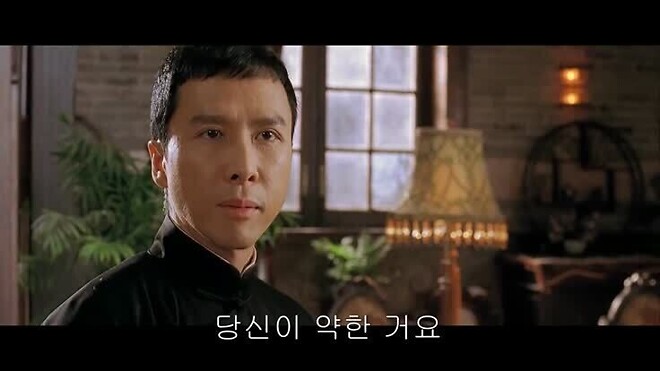 항룡18장도 구음백골조도 MMA에는 안되는군요...ㅎㅎ