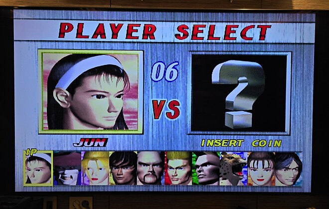 플스에 빠진 아들 - 하라는 게임은 안하고~