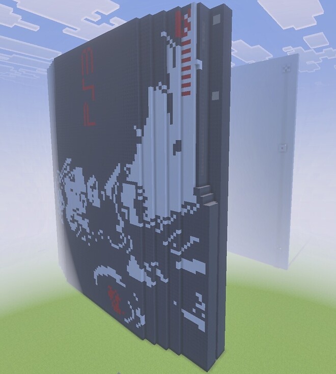 플스에 빠진 아들 - 하라는 게임은 안하고~