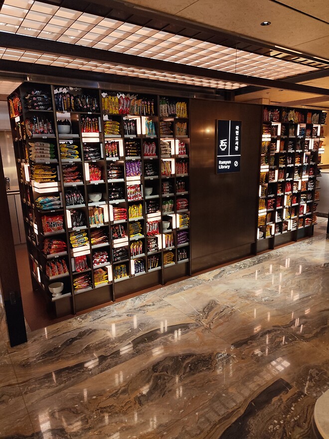 인천공항 대한항공 라운지들은 이렇게 생겼습니다.