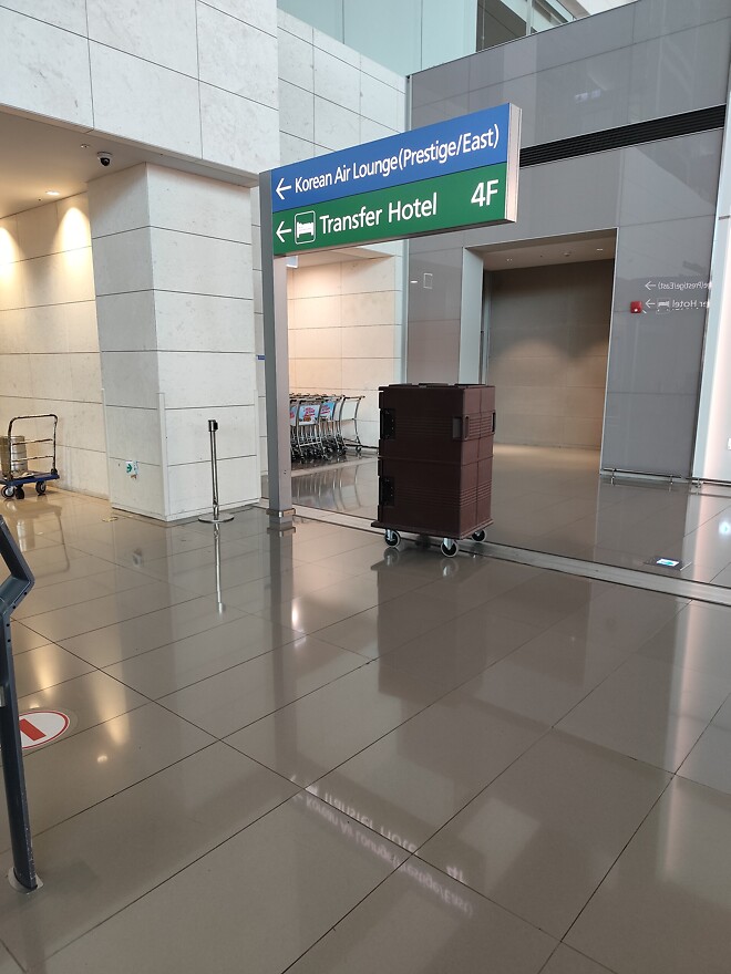 인천공항 대한항공 라운지들은 이렇게 생겼습니다.