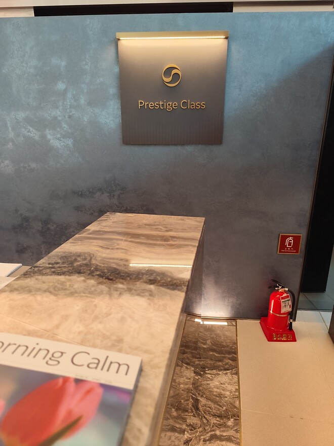 인천공항 대한항공 라운지들은 이렇게 생겼습니다.