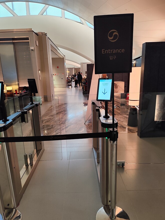 인천공항 대한항공 라운지들은 이렇게 생겼습니다.