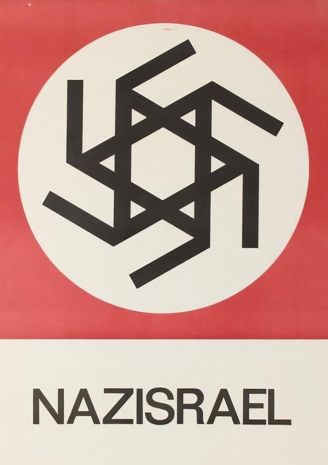 전쟁은 없어야 합니다