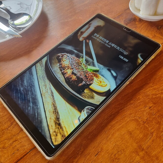 둥이 데리고 브리사 다녀왔어요.