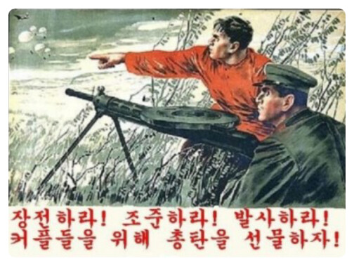 [엌].. 생존 신고 글에 댓글 달아주셔서... 조공.. 짤...입니다.