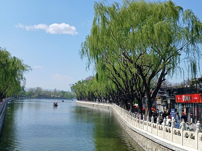 베이징 여행 끝 칭다오로 이동