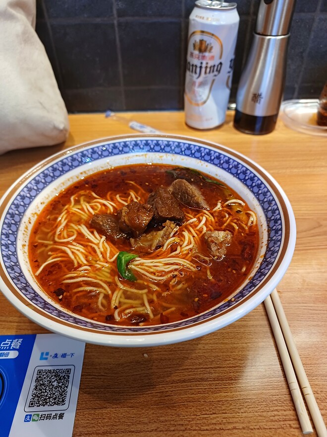 베이징 여행 끝 칭다오로 이동