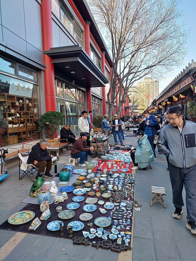 베이징 여행 끝 칭다오로 이동