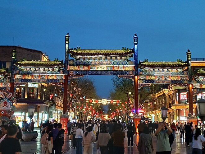 베이징 여행 끝 칭다오로 이동