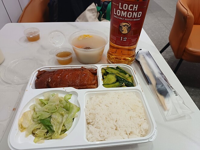 베이징 여행 끝 칭다오로 이동